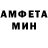 КЕТАМИН VHQ Cass K
