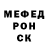 Кетамин VHQ Asanbek Akmatov