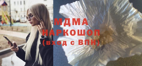 каннабис Аркадак