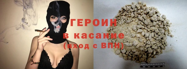 МДПВ Богородицк