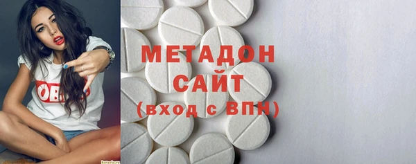 кристаллы Алексин