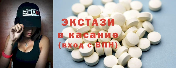 spice Арсеньев