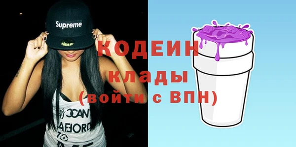 2c-b Алзамай