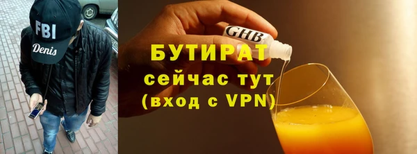 ECSTASY Магас