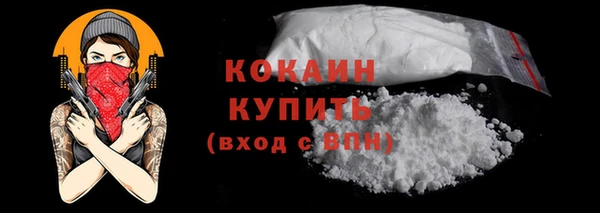 круглые Майский