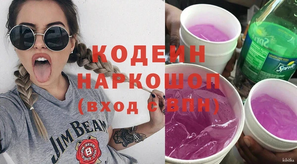 2c-b Алзамай