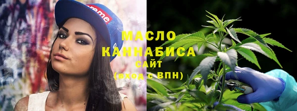 spice Арсеньев