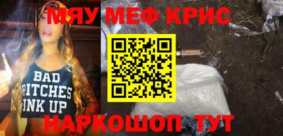 марки nbome Гай