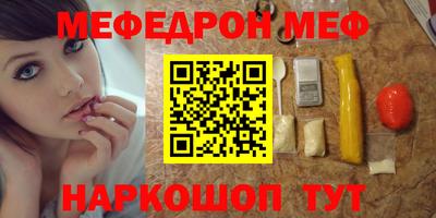 дживик Гусев