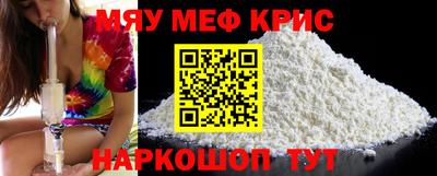 дживик Гусев