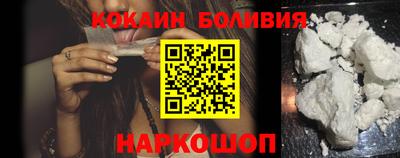 spice Гагарин