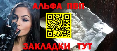 дживик Гусев
