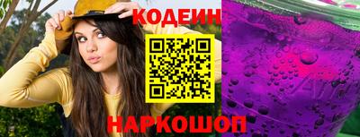 spice Гагарин