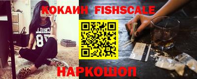 марки nbome Гай