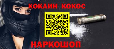 дживик Гусев