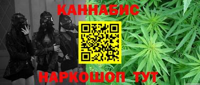 spice Гагарин