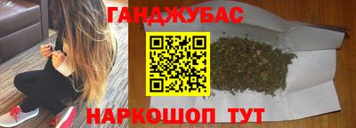 мяу мяу мука Гатчина