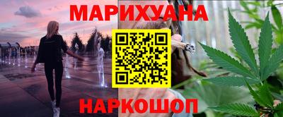 COCAINE Гусиноозёрск