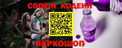 spice Гагарин