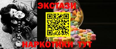 мяу мяу мука Гатчина