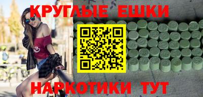 мяу мяу мука Гатчина