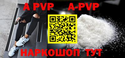 COCAINE Гусиноозёрск