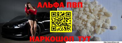 дживик Гусев