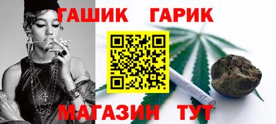 spice Гагарин