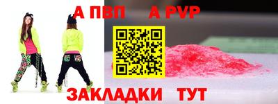 мяу мяу мука Гатчина