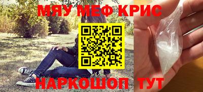 COCAINE Гусиноозёрск