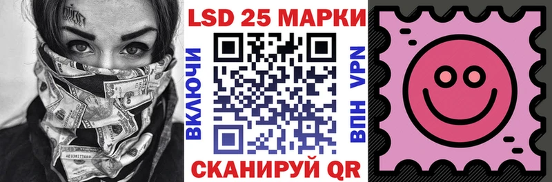 blacksprut зеркало  Волгодонск  Марки NBOMe 1,8мг 