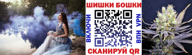 Бошки марихуана ГИДРОПОН  Волгодонск 